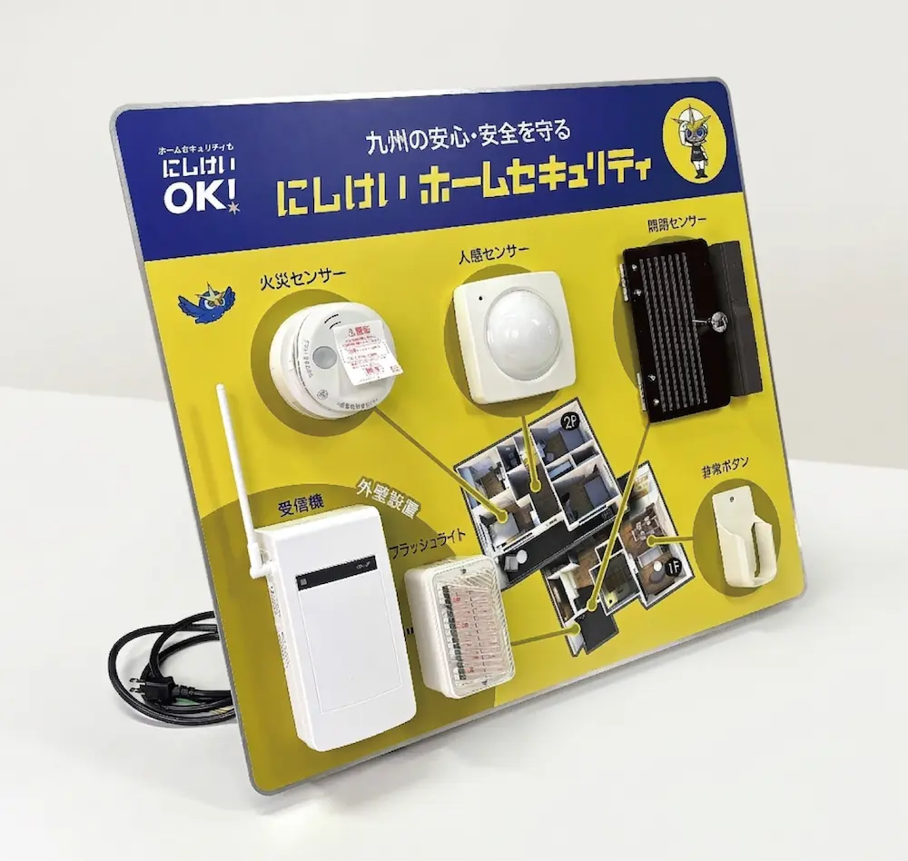 電子機器商品デモ機の作成例