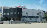 福岡事業所製造の様子